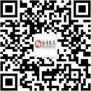 扫码关注心灵小憩公众号